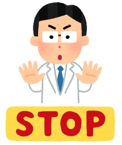 medical_doctor_stop